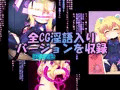 堕嵐