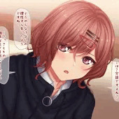 フェラもごっくんも髪コキもぶっかけも許してくれる樋口円香ちゃん