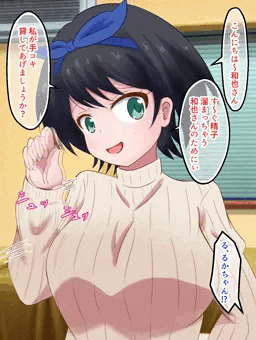 見下しながら手コキを貸してくれるレンタル彼女