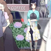 まちあわせ