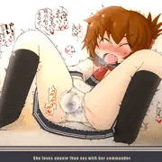 ♕スカートの中きもちいい電ちゃん