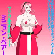 ミニョン・ベアール（タバサコスチューム）
