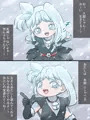 創作ロリエロCG集　雪ん子・氷鈴（こぉべる）とエッチな雪遊び