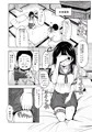C89　新刊サンプル