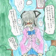 レインおしっこ我慢→放尿