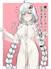 紲星あかり、裸レインコート＋脱衣差分