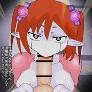 赤い機魔の【あやしげな光】攻撃！