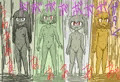 【CG集】エロ処刑その７
