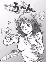 モケジョ