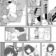 （宣伝）11/23　艶惨23へ参加します。