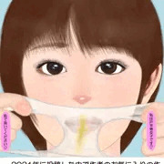 お気に入りベスト１０