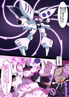 淫きゅべ～