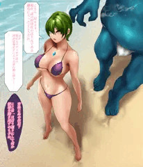 地球防衛隊員ちゃんと肉獣マッサージ島