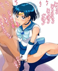 おフェラマーキュリーさん