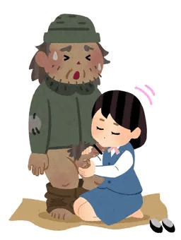 例の６