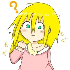 もぐもぐ食ザー