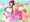 黒ギャルvs風紀委員3　サンプル画像20ｐ
