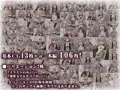 超人気コスプレイヤーがコロナ渦で収入激減!お金欲しさに大人有り個撮をやってみた結果www