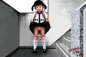 N団地
