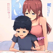 集中できない！！
