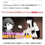 レビュー