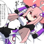 カタリナ・ターレスちゃんと平然いちゃらぶ孕ませ妊娠えっち