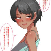 僕の褐色幼馴染