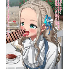 臭いフェチお嬢様