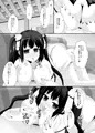キミのニオイがHだから_サンプル