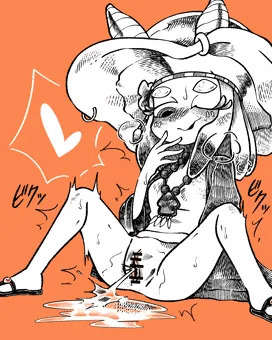 ミウラさん