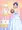 初夜ックス