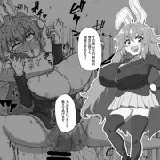 生意気ウサギのうどんげが戦いを挑んできた