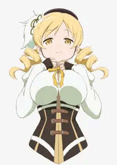 むぎゅ