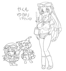 某所に投稿した東方絵2枚