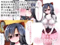 恋人ぽいこといっぱいしよっ♥