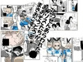 アリス汚染