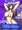 彼女のお誘い