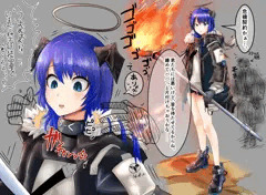モスティマさんが帰ってこない…