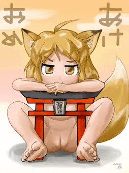あけおめ