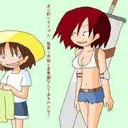 【ふたなり】おくりもの