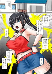 生意気な妹は催眠アプリで俺のオナホにっ！_サンプル