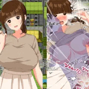 勇者とチョロい村人（人妻）
