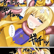 アリス（SAO）が触手に敗北する漫画２