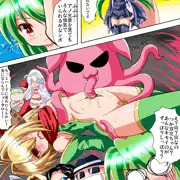 ニジエのボッキーの日は稼ぎどき