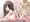 エロ絵の練習１５