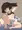 よその子