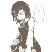 やめられない止まらない