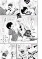 例大祭13　新刊サンプル