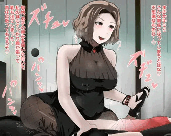 ムーラン・ロゼ