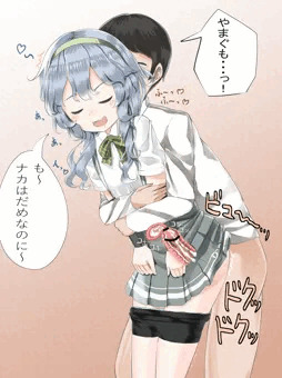 やまぐもえっちっち